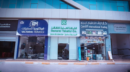 General Takaful - Doha - +974 4414 1621