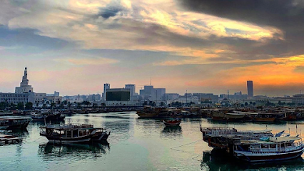 Doha Tourism - Umm Şalāl 'Alī - +974 3010 2223