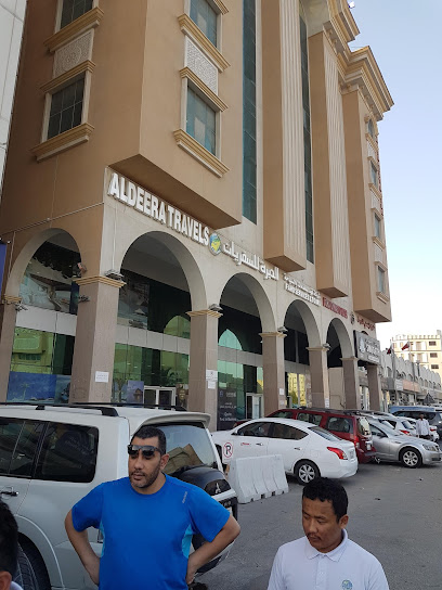 Aldeera Travel - Qatar|Doha|7GMP+9WR