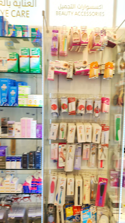 Community Pharmacy - Qatar|Doha|Al Kheesa|Al Ebb 11