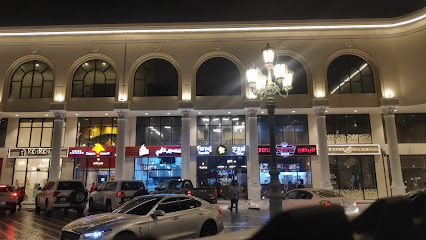 Farooj Republic فروج ريبابلك - Doha - +974 3301 7450