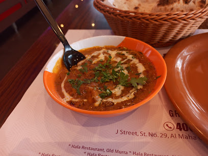 Nasco Grill and Restaurant - Doha - +974 4008 1075