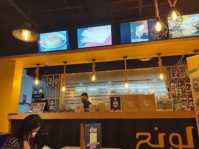 DELIZIA Pinoy Cuisine - Doha - +974 6600 1622