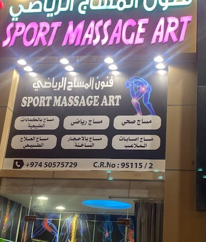 Sports massage - Doha - +974 5057 5729