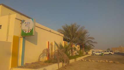 Braem Al Khor KG School - Doha - +974 4472 5594