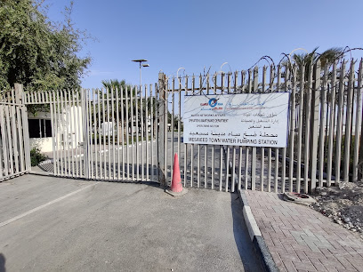 Kahramaa Mesaieed Town Water Pumping Station - Fuwayrit -