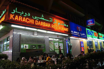 Karachi Restaurant Doha - Doha - +974 7474 2407