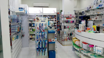 Kulud Pharmacy - Bin Omran 2 - Doha - +974 4458 2946