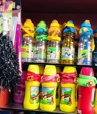 Ragam Library - Stationery Supplier in Qatar - Rawdat Al Hamama - +974 4466 5720