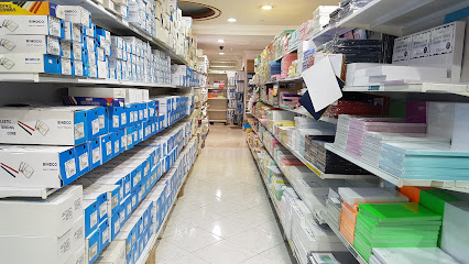 Al Maaref International Trading Co. W.L.L. - Rawdat Al Hamama - +974 4491 0333
