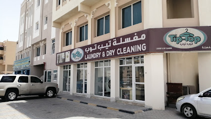 Tip-top Laundry And Dry Clean - Doha - +974 5542 8028