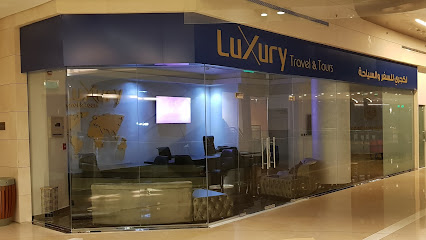 Luxury Travel and Tours - Umm Salal Muhammed - +974 4407 7344
