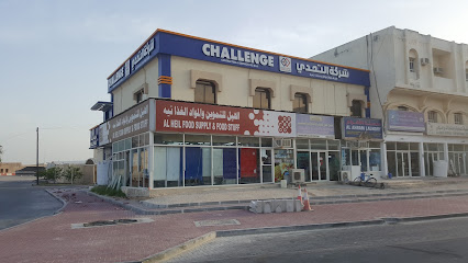 Challenge Contracting & Services Co. W. L. L - Doha - +974 4472 6093
