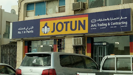 Jotun Multicolor Center - Doha - +974 4486 3127