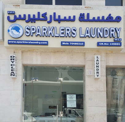 Sparklers Laundry & Dry cleaning, Najma, Doha, Qatar - Doha -