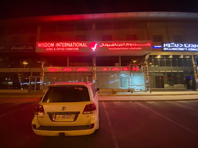 Wisdom International - Doha - +974 4450 5785