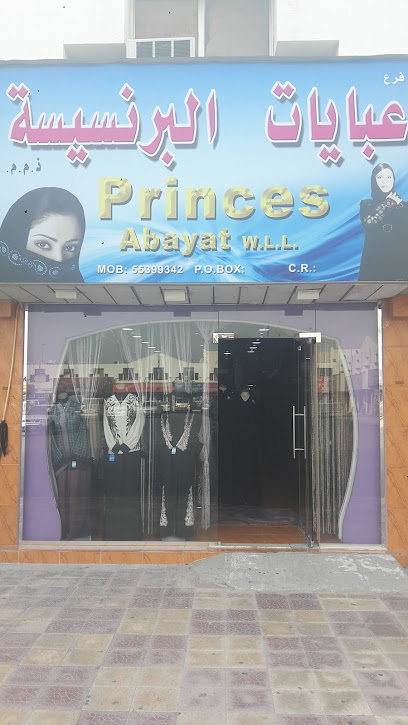 Princes Abayat - Qatar|Doha|6FWC+PVP