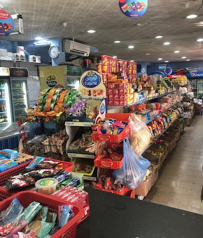 Qatar Family Supermarket - Streets - +974 4443 9531