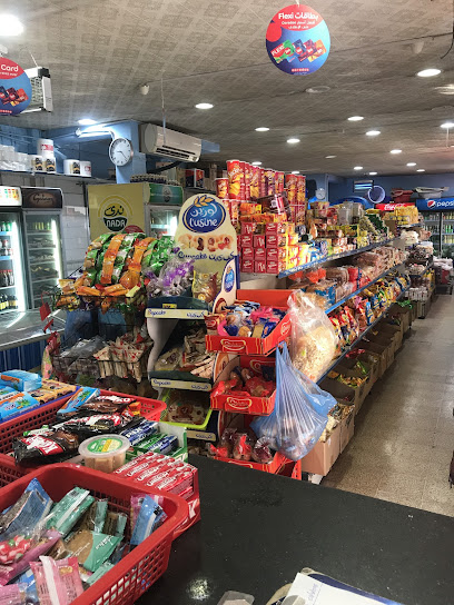 Qatar Family Supermarket - Qatar|Doha|7GGC+GHJ
