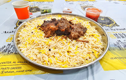 Ahalan Mandi Arabic Resturant - Doha - +974 4416 5162