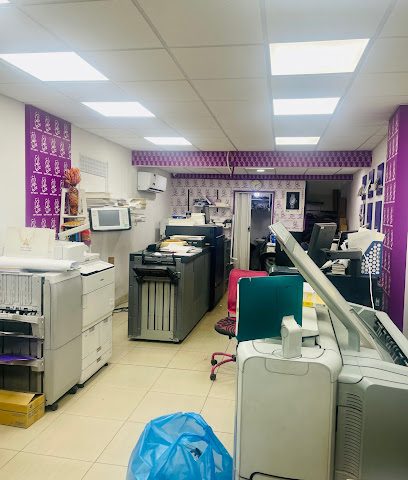 Al Shera Printing Press - Doha - +974 6618 3008