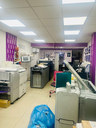 Al Shera Printing Press - Qatar|Doha|Ibn Mahmoud St|Building No 56