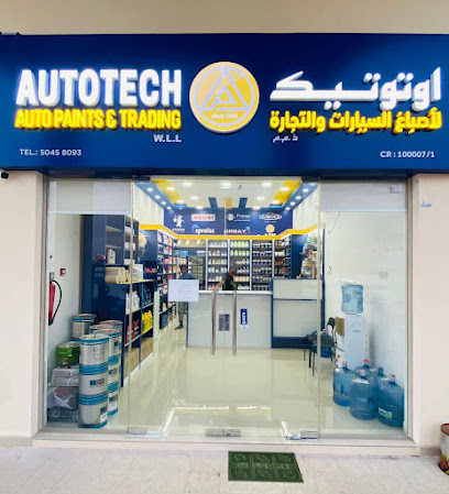 Autotech AutoPaints - Doha -