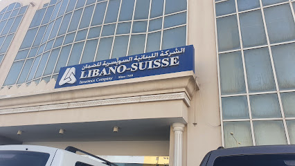 Libano-Suisse Insurance Company - Doha - +974 4466 4406