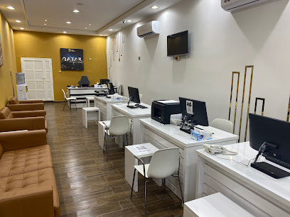 King Travels Head Office - Umm Salal Muhammed - +974 3002 0098
