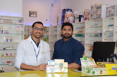 Family Pharmacy, Matar Qadeem - Doha - +974 7048 1627