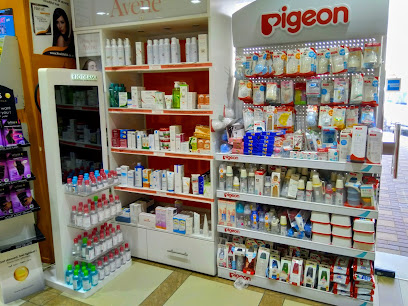 Al Tafaol Modern Doha Pharmacy - Doha - +974 4483 1914