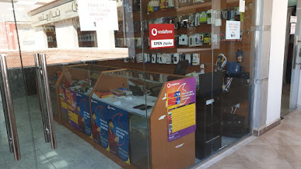 RAS MOBILES - Doha - +974 6616 7876
