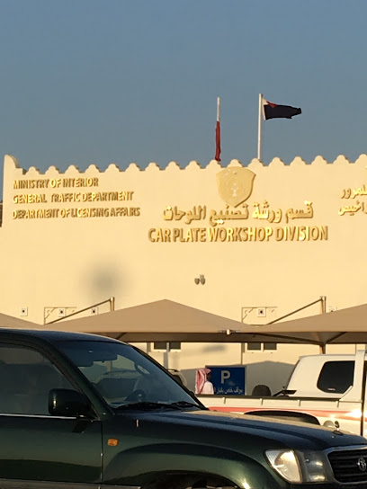 Traffic Department