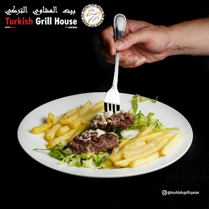 TURKISH GRILL HOUSE - TGH - Umm Salal Muhammed - +974 6698 9944
