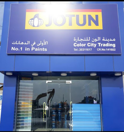 JOTUN MULTICOLOR CENTRE COLOR CITY TRADING - Doha - +974 3338 6478