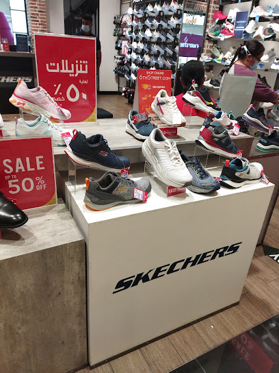 Skechers - Qatar|Doha|Hyatt Plaza Rd|HYATT PLAZA - QATAR
