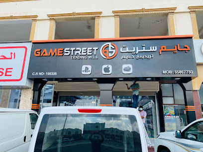 Game Street - Umm Suwaijah - +974 5586 7733