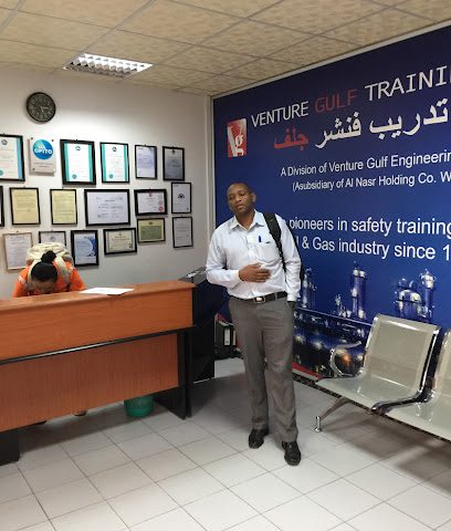 Venture Gulf Training Center - Umm Salal Muhammed - +974 4460 2121