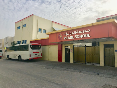 Pearl School - Doha - +974 4444 2555