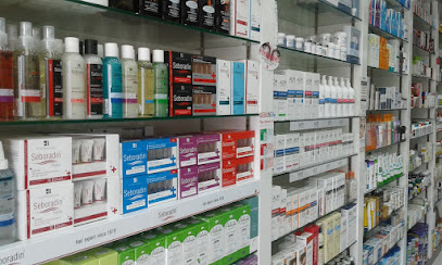 Wellcare Pharmacy Izghawa - Doha - +974 4412 2800