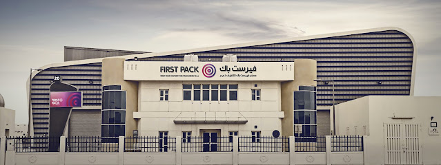 First Pack Factory L.L.C - Doha - +974 4459 8800