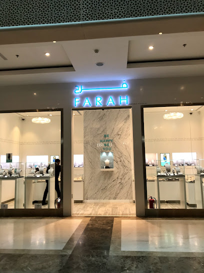 Farah - Qatar|Doha|Street|7GF3+82V