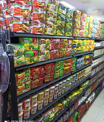 FOOD CITY MINI MART - Sumaysimah - +974 3031 9889