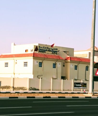 Summit Academy Kindergarten - Doha - +974 4466 3802