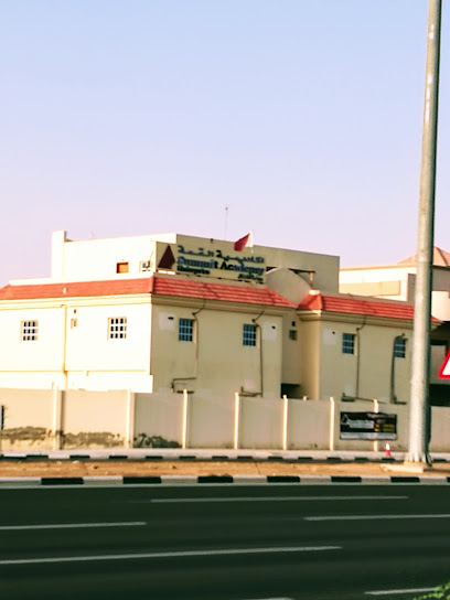 Summit Academy Kindergarten - Qatar|Building 112