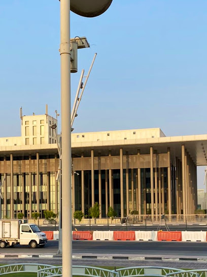 Anti-Doping Lab Qatar مختبر مكافحة المنشطات قطر - Doha