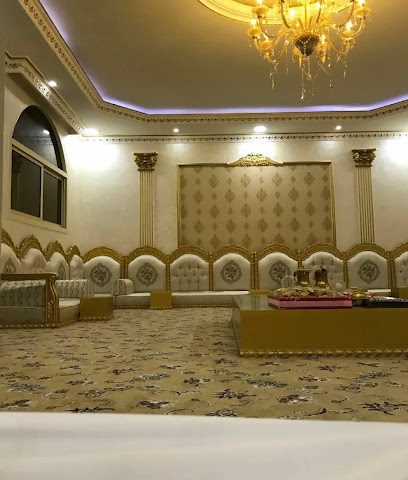 Al Maruf Furniture & Decoration - Umm Salal Muhammed - +974 5585 6057