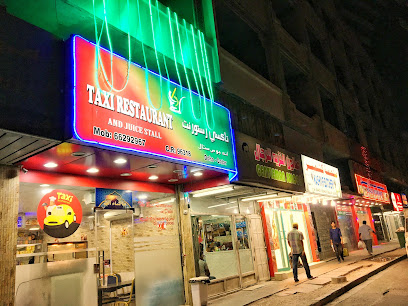 Doha Taxi Restaurants And Juice Stall - Doha - +974 7797 0353
