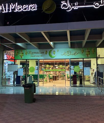 Al Meera - Salwa-Lusail Temporary Truck Rte - +974 4011 9111