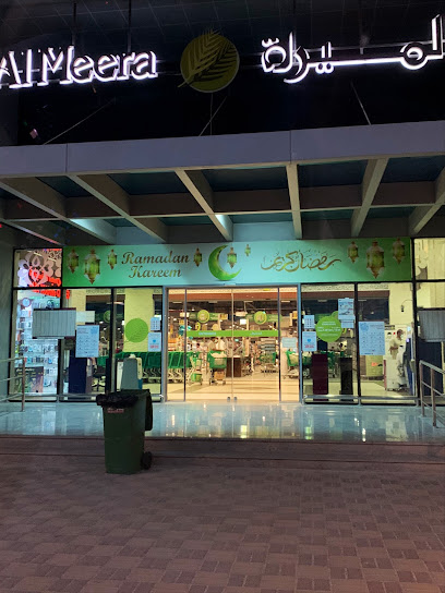 Al Meera - Qatar|Ar-Rayyan|796 Umm Al Dome St|96249